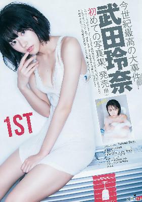 秋霞电视剧免费播放网站在线观看