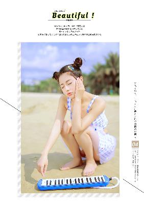 以家人之名电视剧全集免费观看